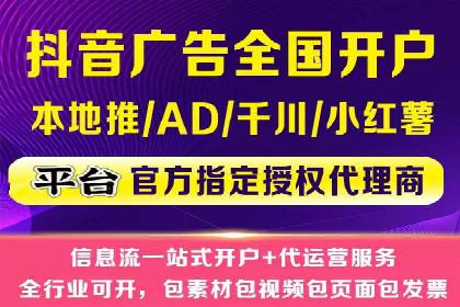案例解读：百度关键词推广费用如何控制