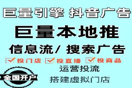 百度推广平台操作指南：案例解读，快速掌握要领